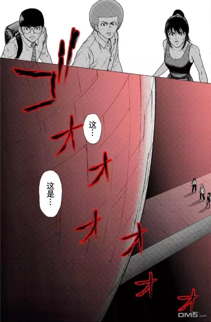 第99-109话68