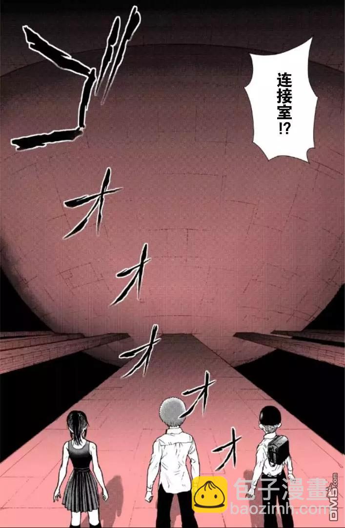 第99-109话69