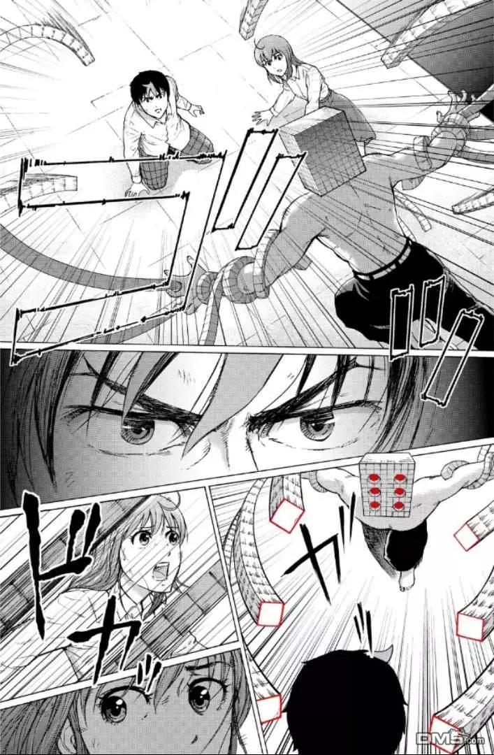 第99-109话89