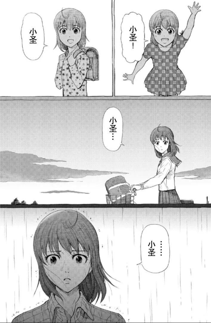 第100话0