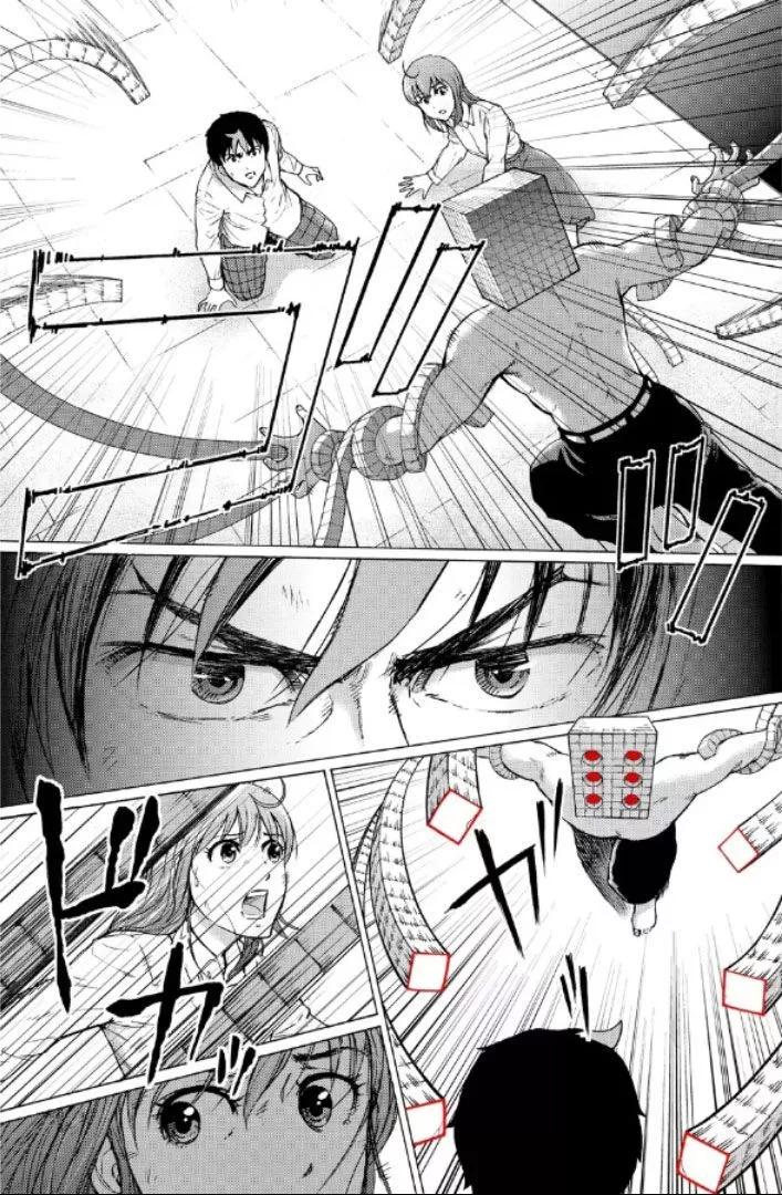 第104话2