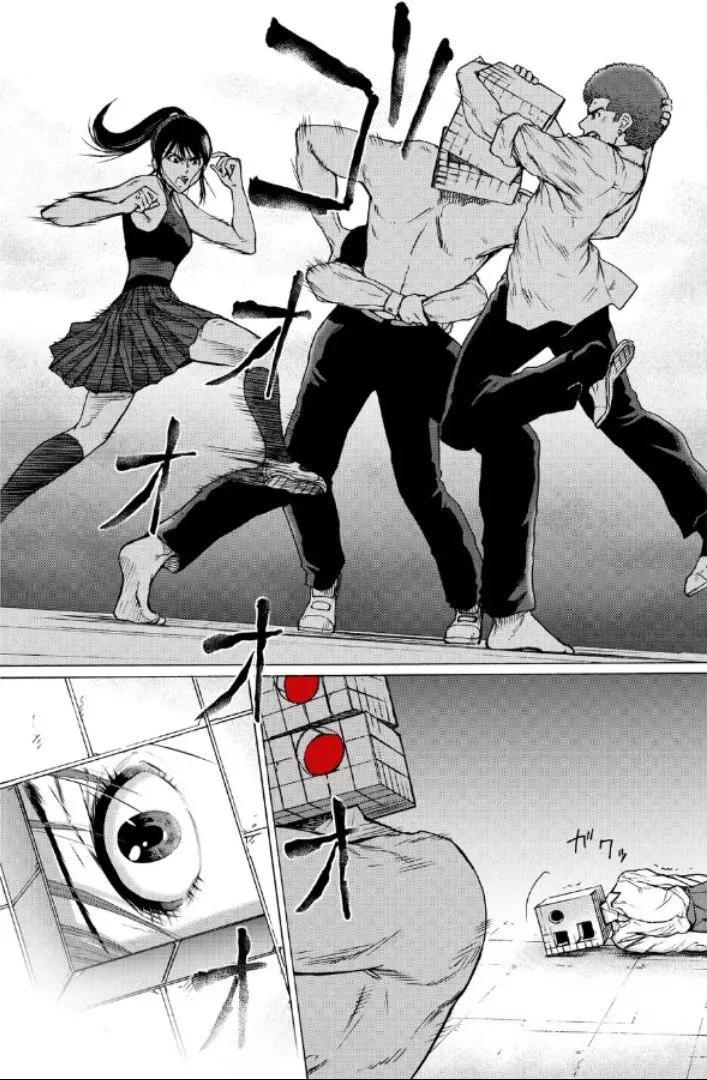 第106话12