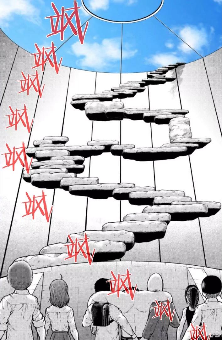 第113话9