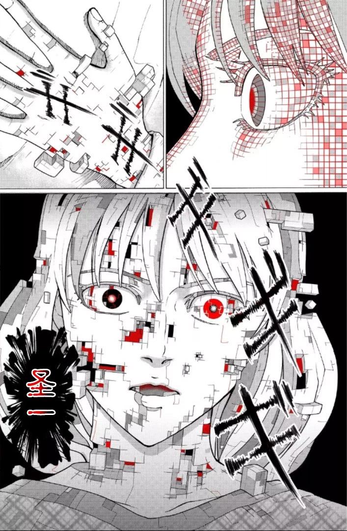 第120话15