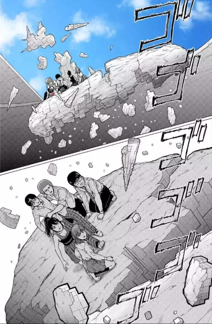 第123话18
