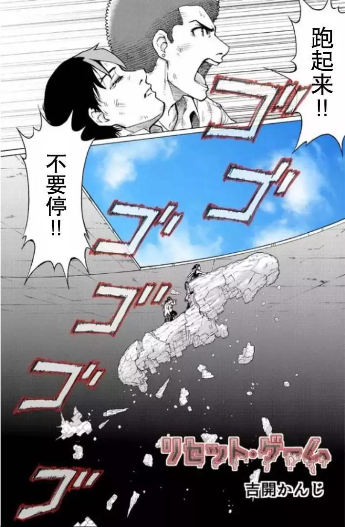 第124话0