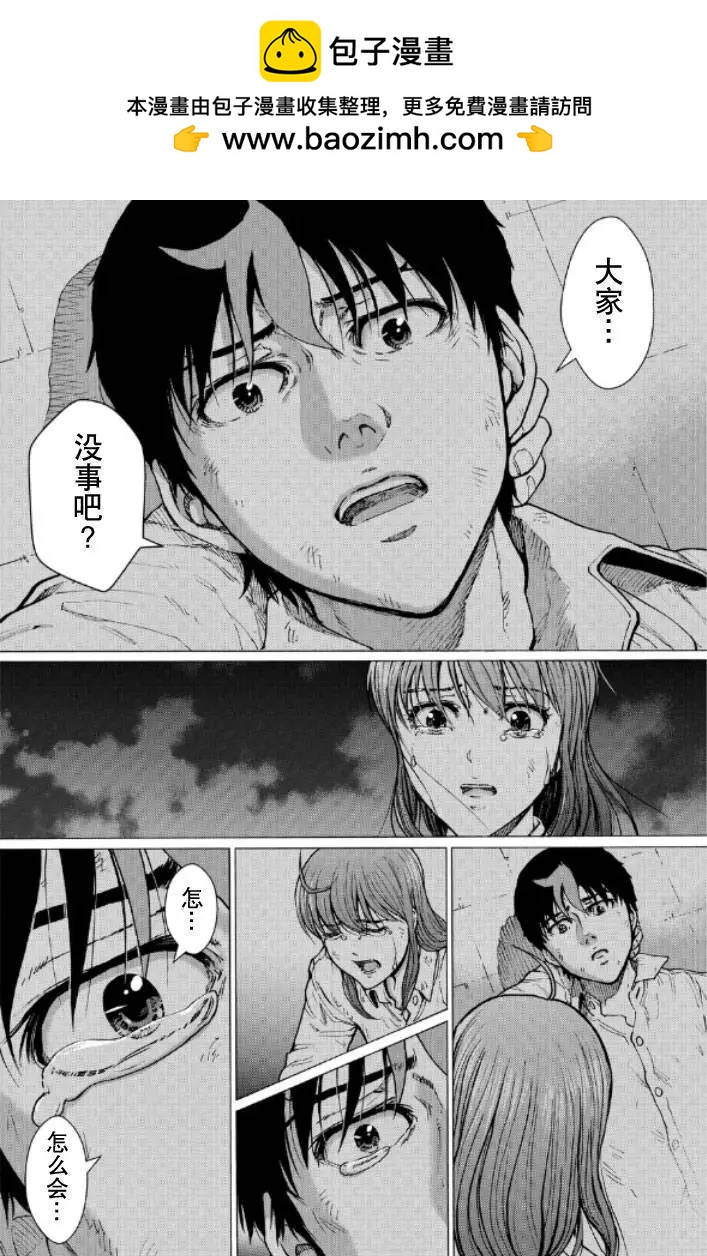 第125话1