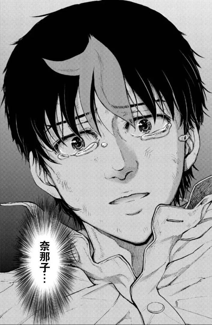 第125话19