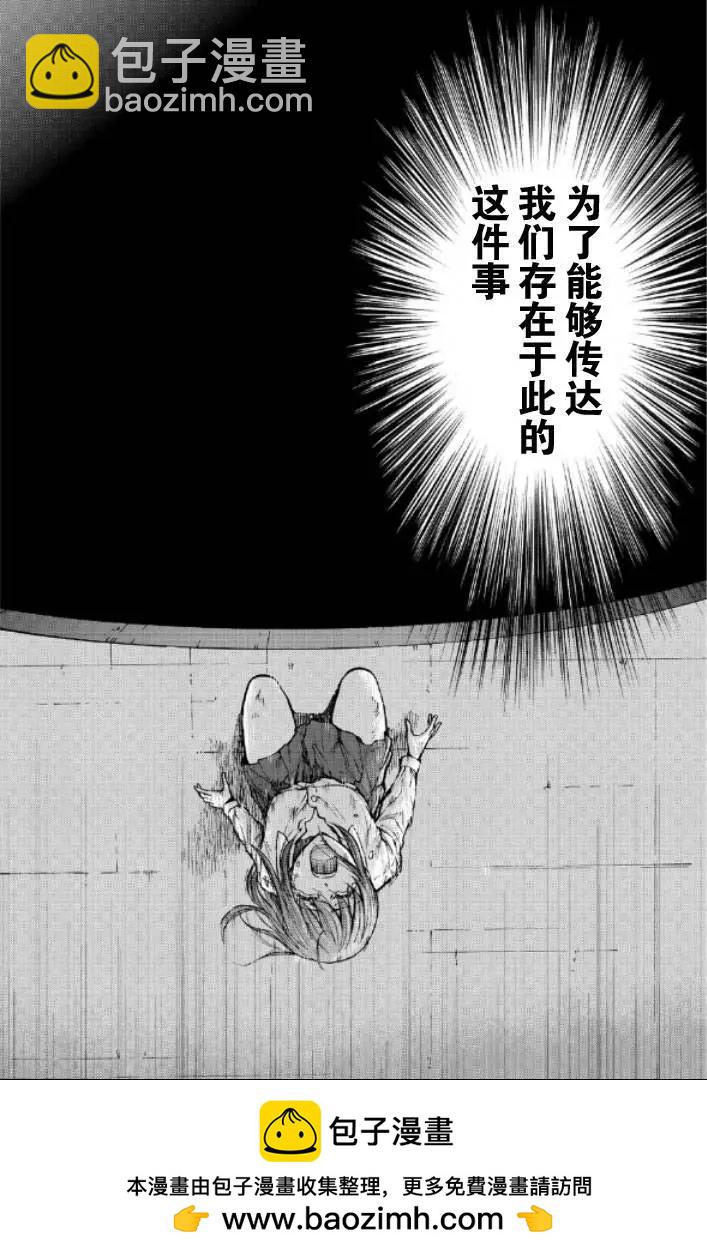 第125话21