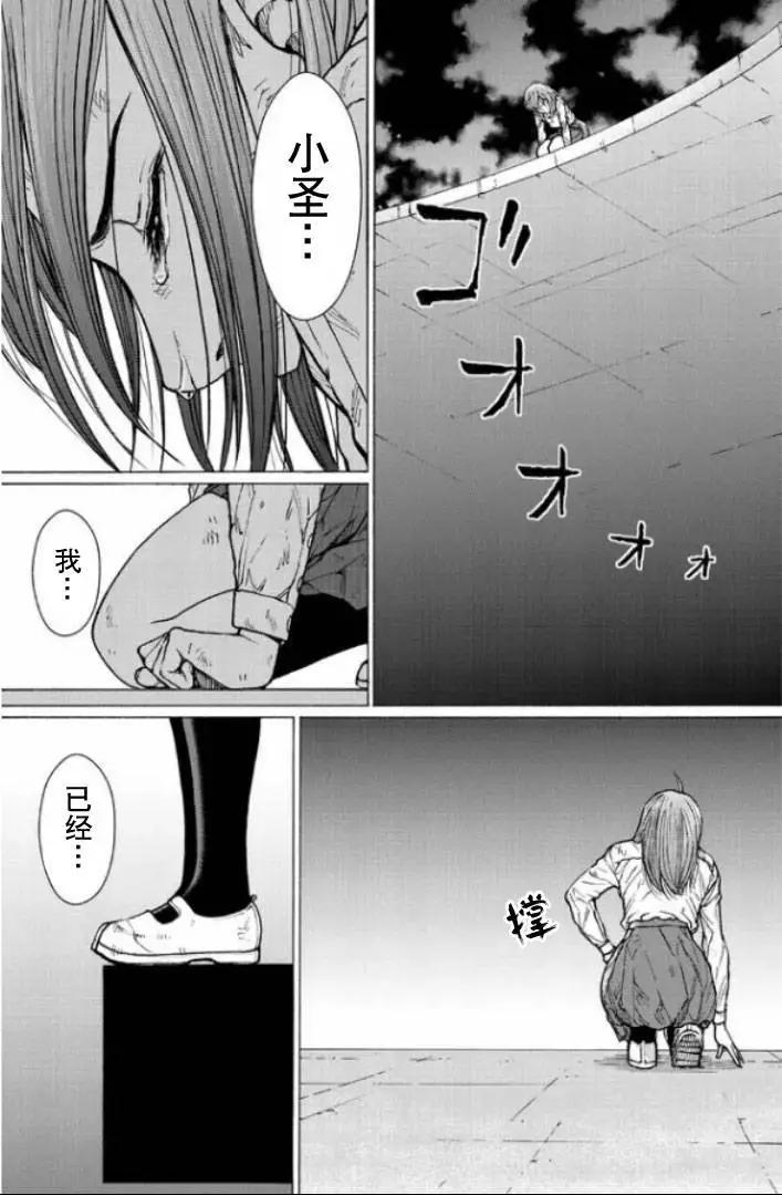 第126话0