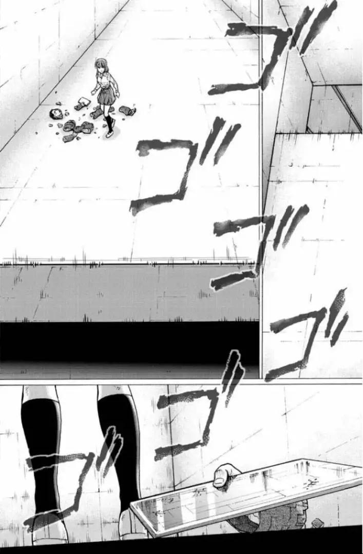 第126话15