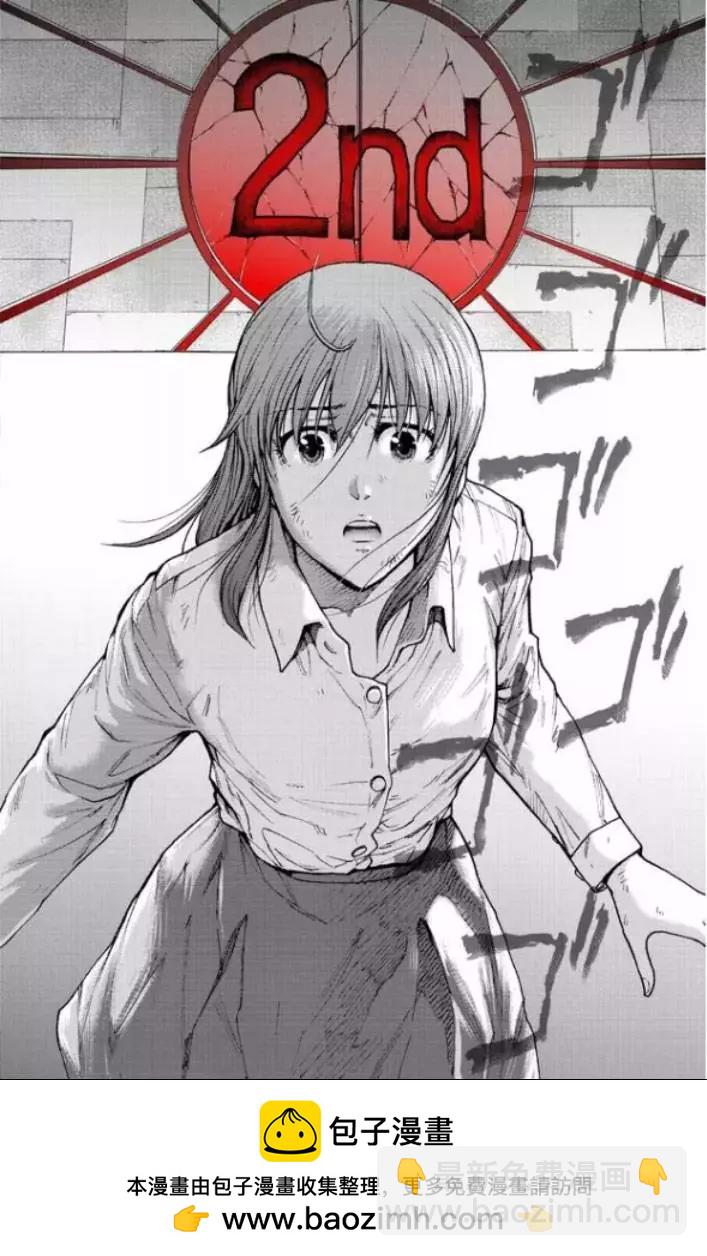 第126话19