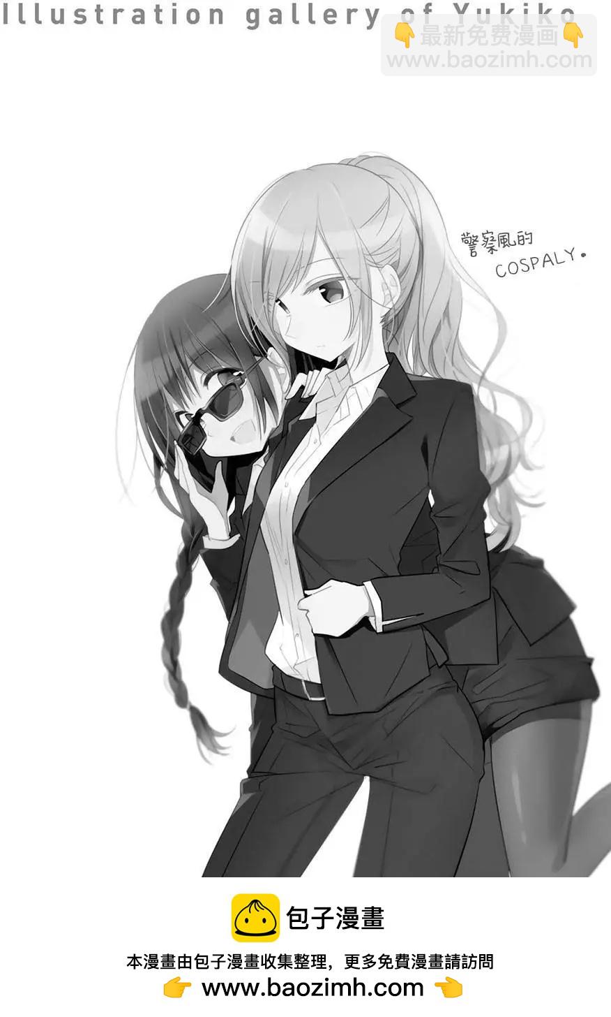 第29回10