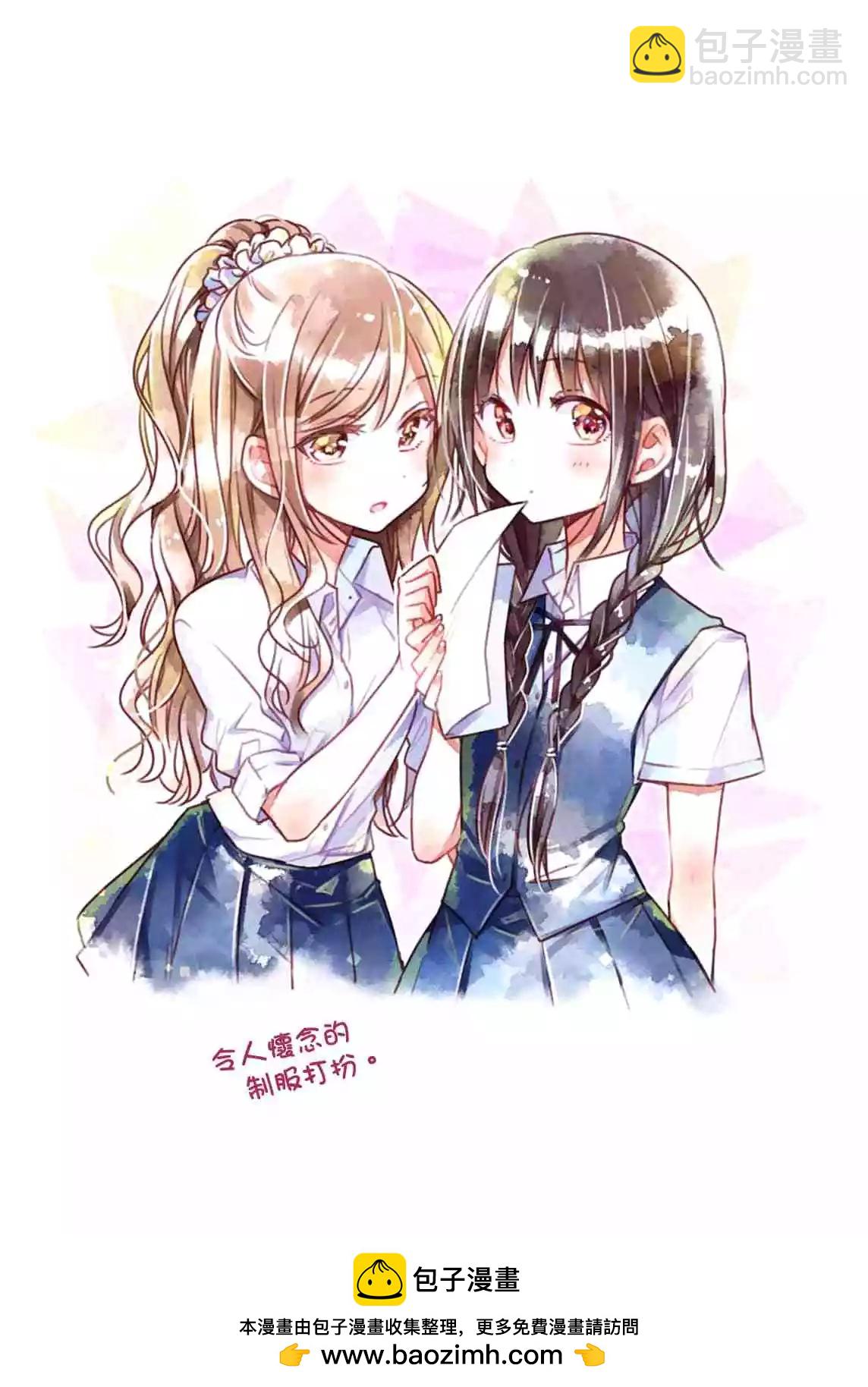 第47话10