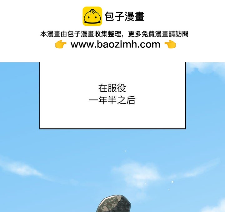 第 1 话1