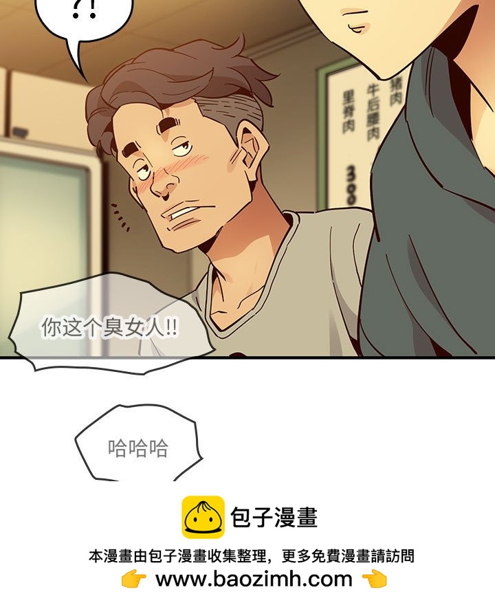 第 1 话103