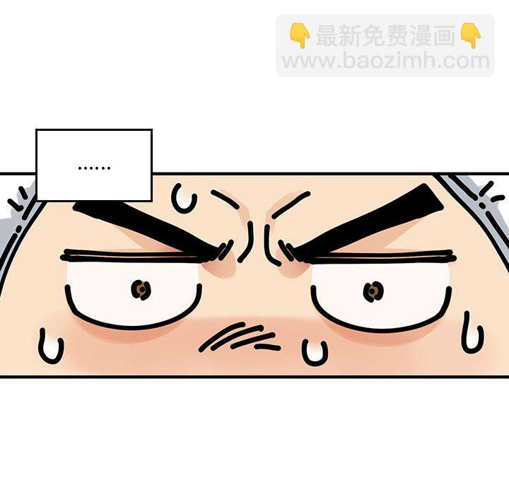 第 1 话11