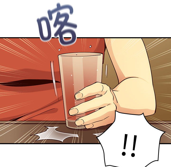 第 1 话113