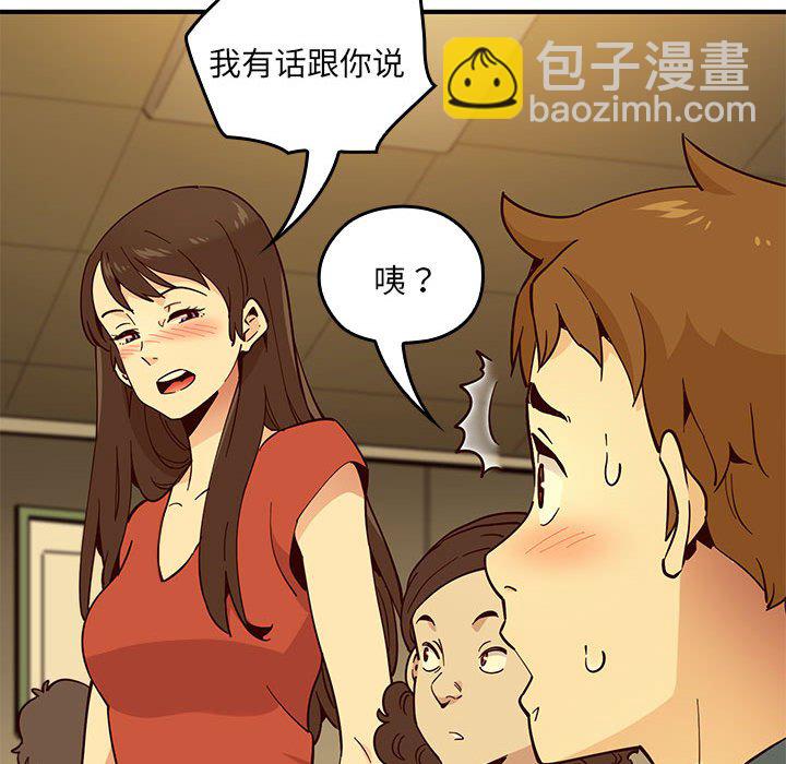 第 1 话125