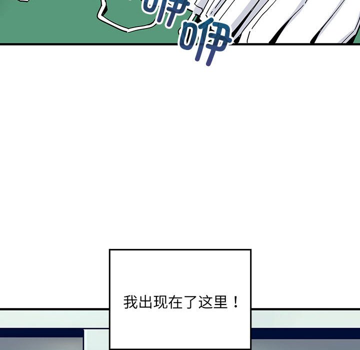 第 1 话13