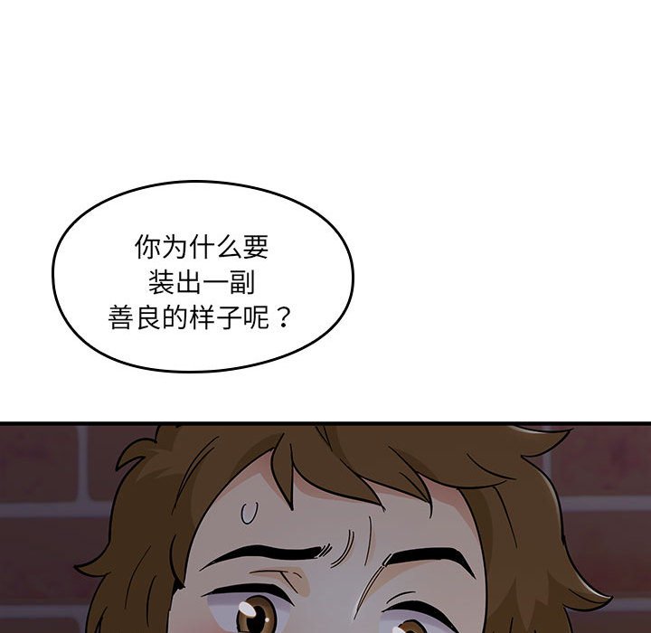 第 1 话130