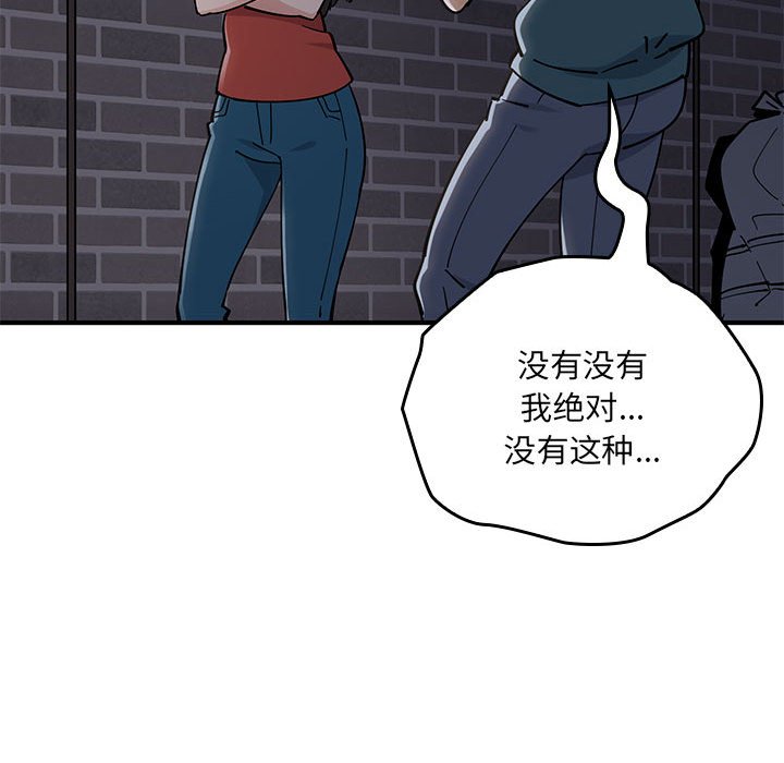 第 1 话133