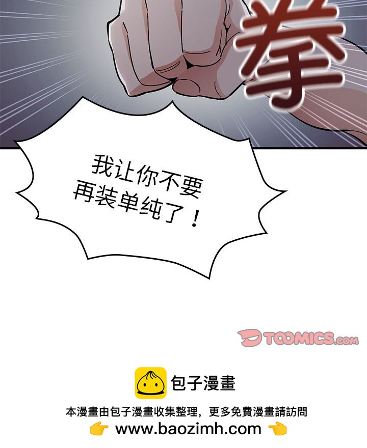 第 1 话136