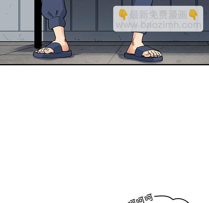 第 1 话19