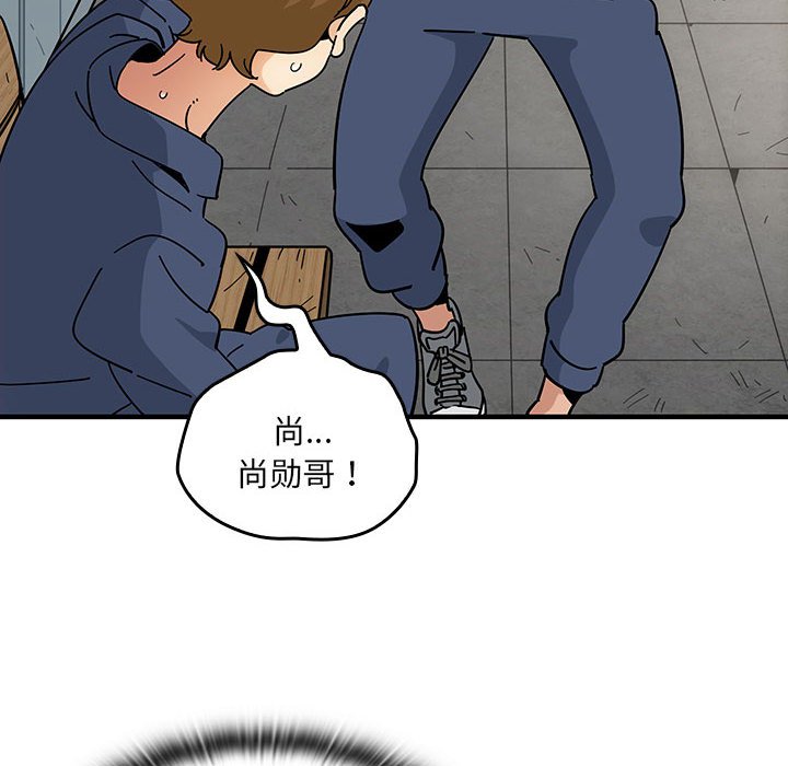 第 1 话39