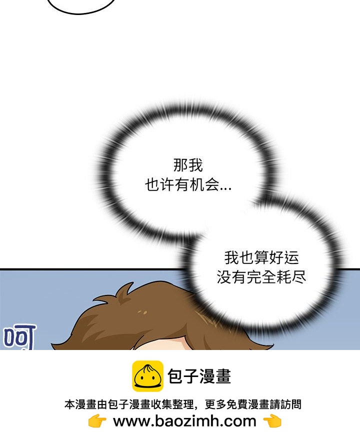 第 1 话53