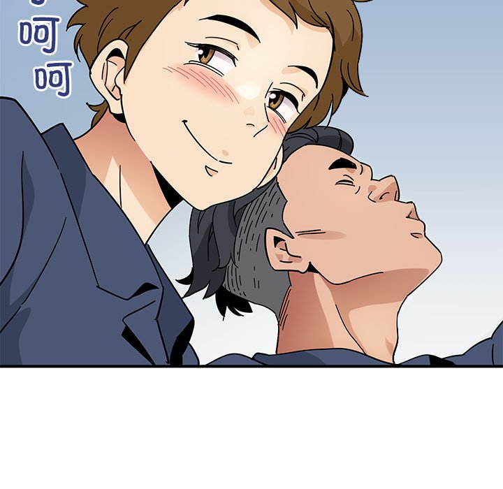 第 1 话54