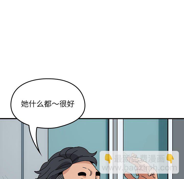 第 1 话56