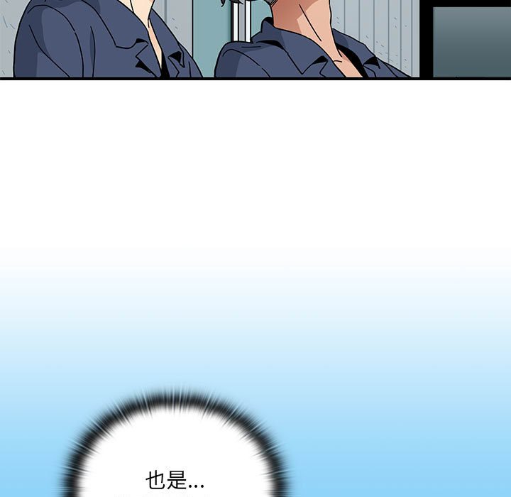 第 1 话62