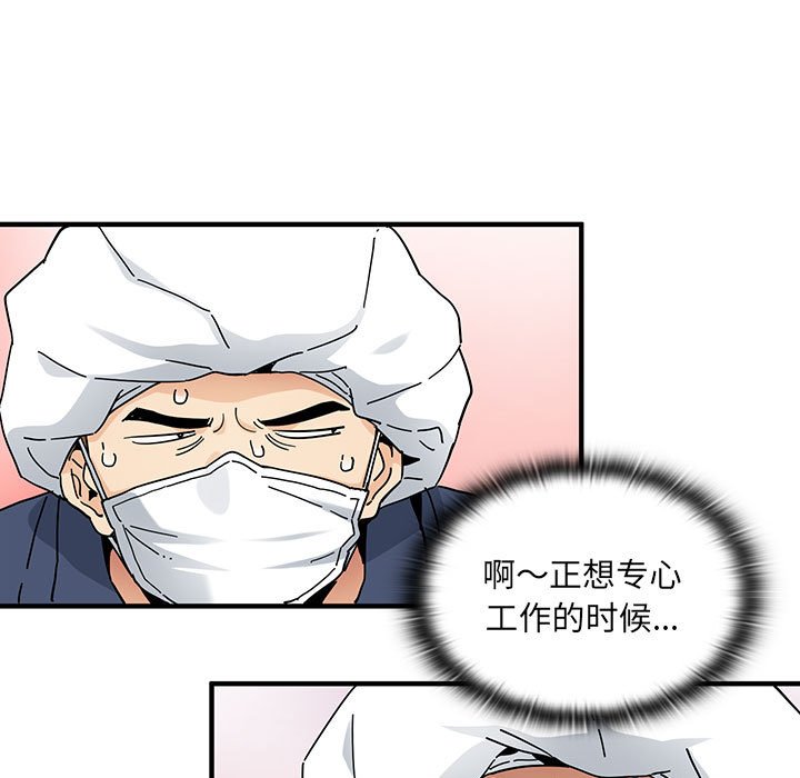第 1 话68