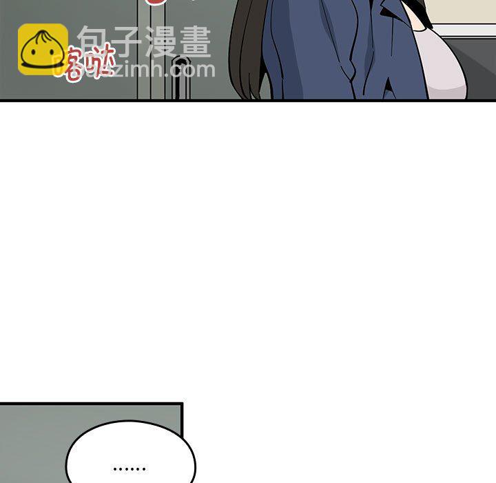 第 2 话105