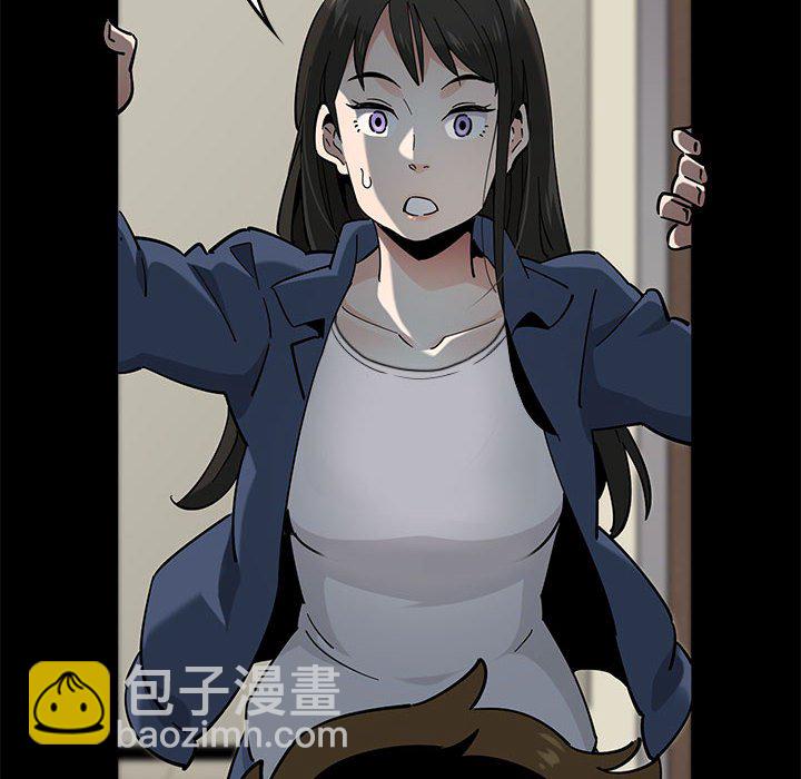 第 2 话120