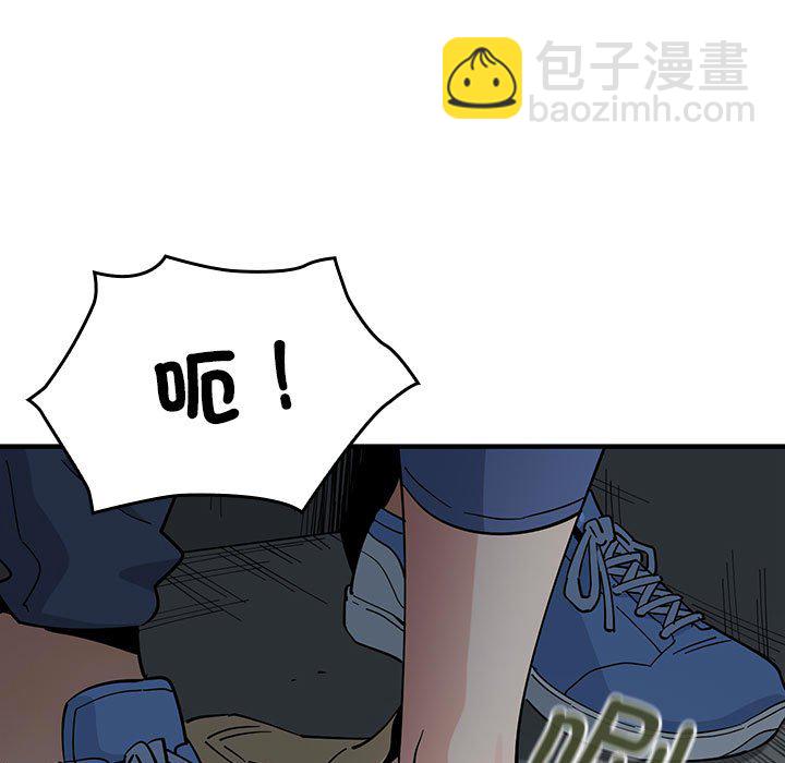 第 2 话125