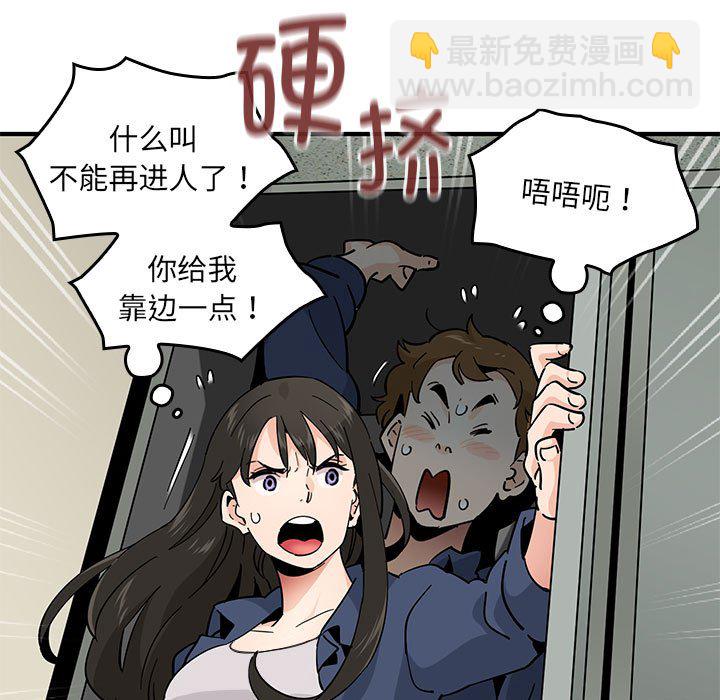 第 2 话127