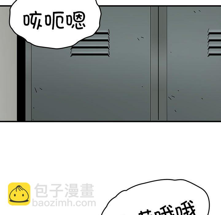 第 2 话133