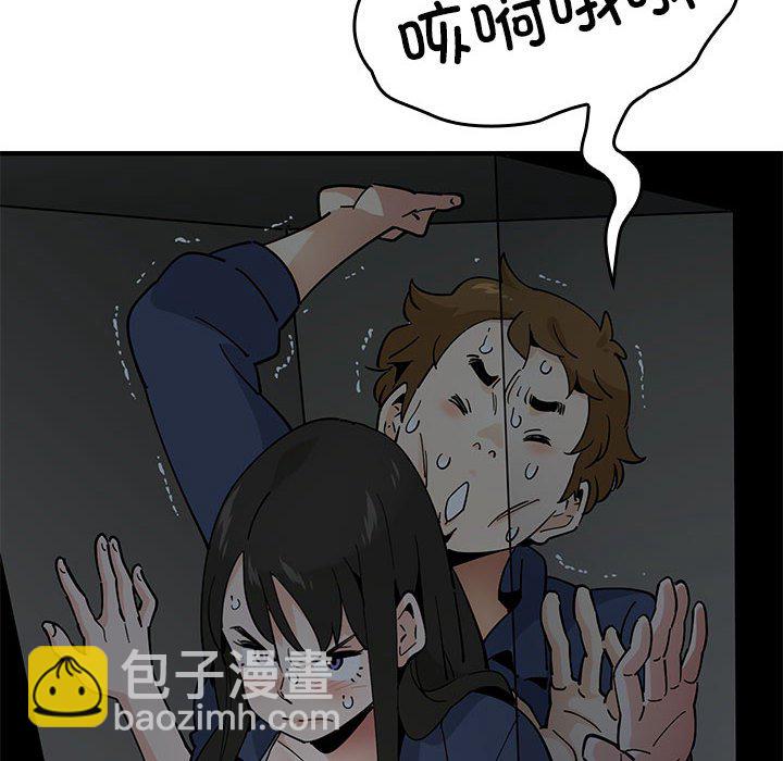 第 2 话134