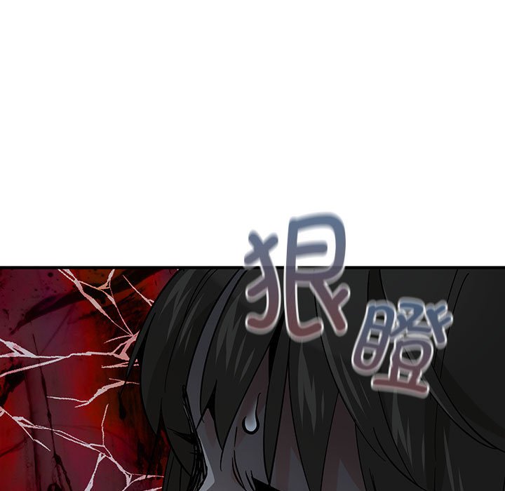 第 2 话139