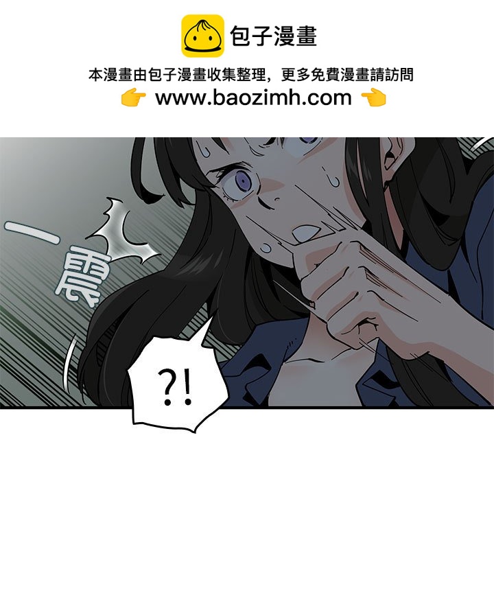 第 2 话147
