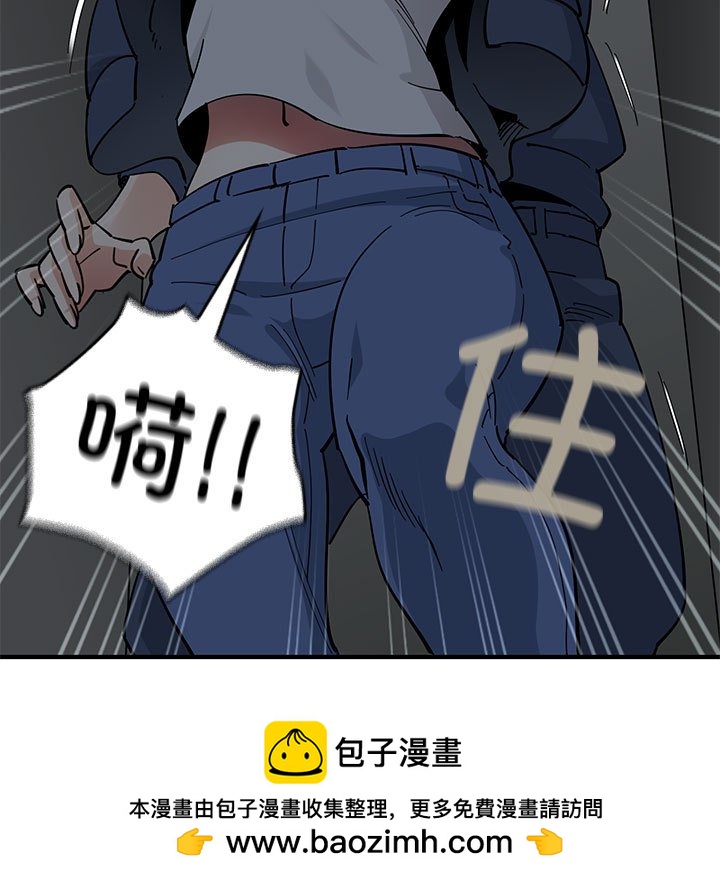 第 2 话149