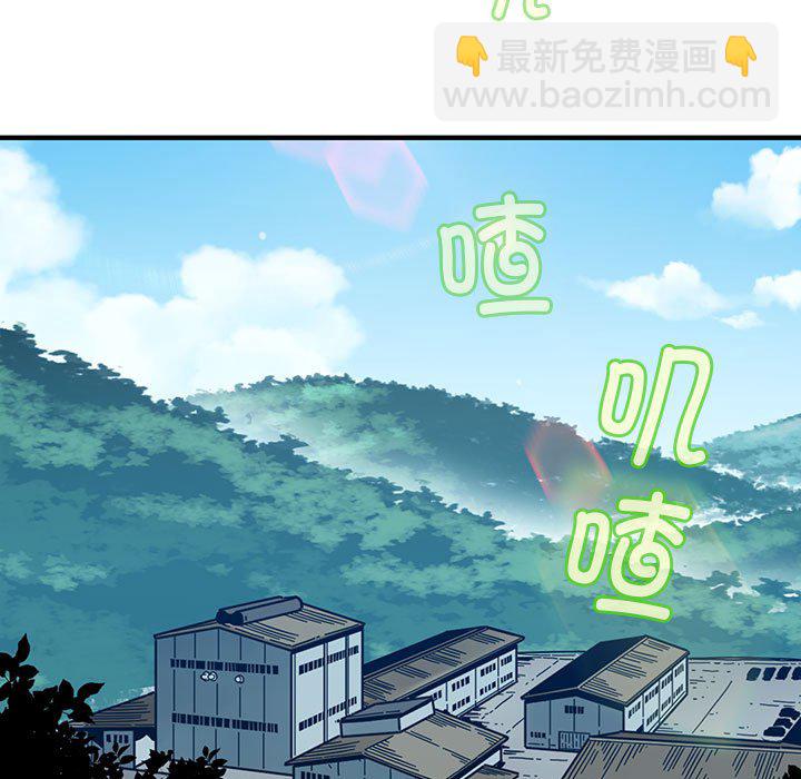 第 2 话26