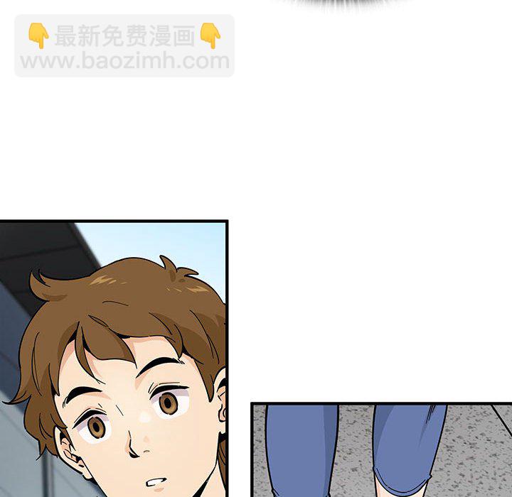 第 2 话33