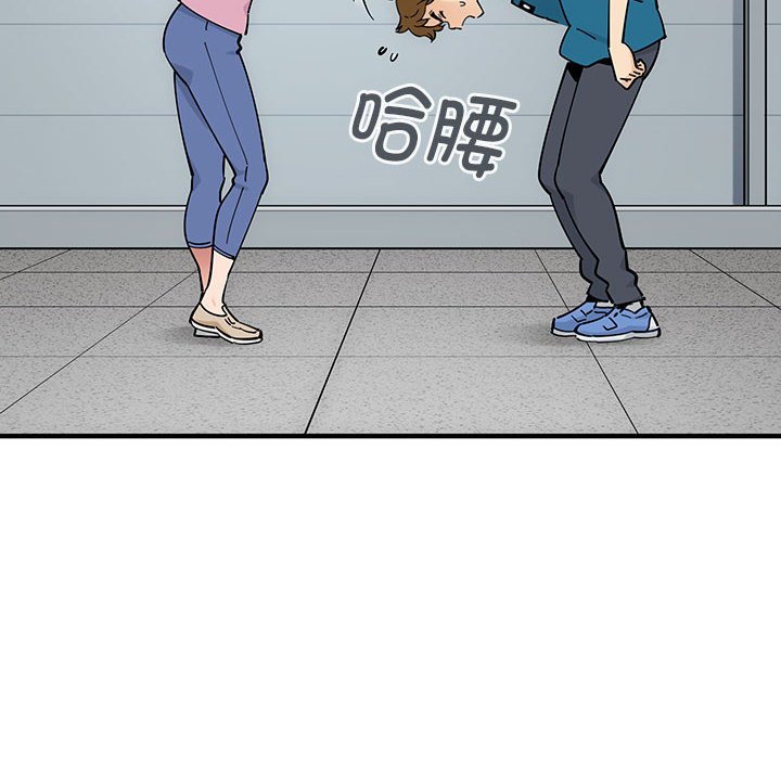 第 2 话39