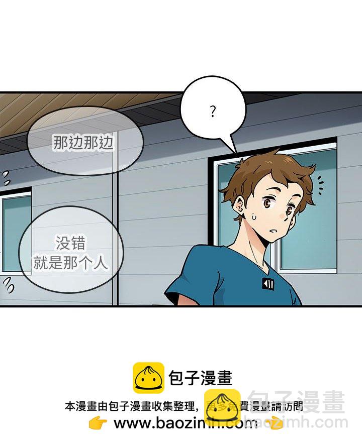第 2 话49