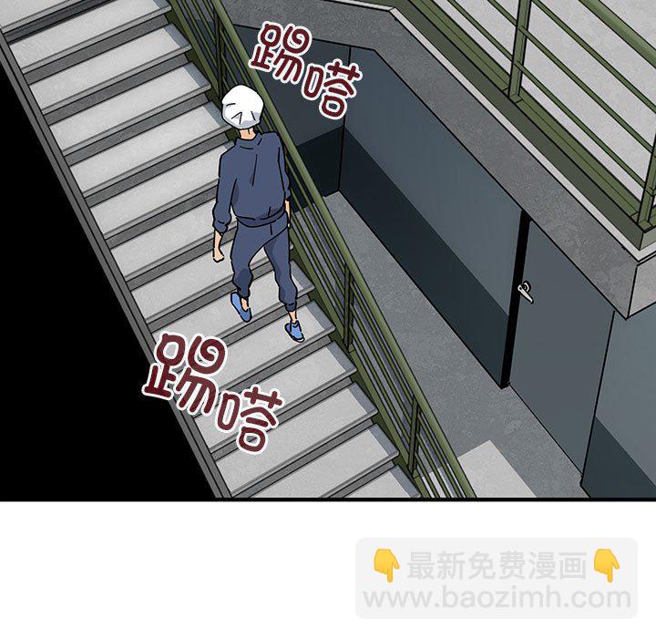 第 2 话70
