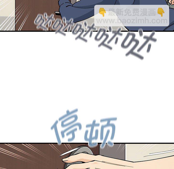 第 2 话88