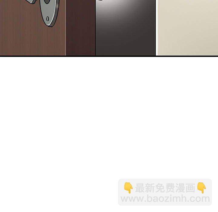 第 2 话95